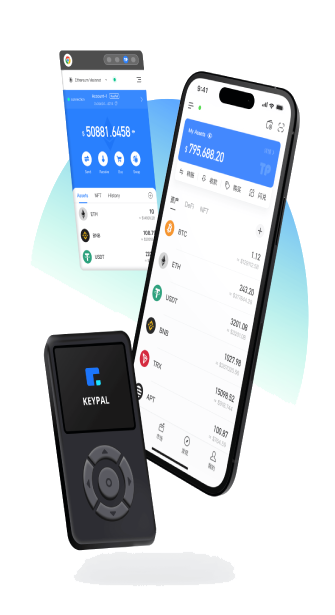 安币官网app